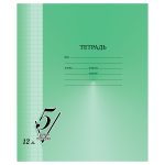 Тетрадь 12л., клетка BG "Первая пятерка" Т5ск12 12298
