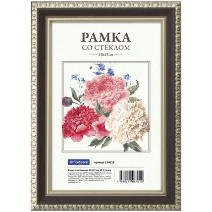 Рамка пластиковая 10*15см, OfficeSpace, № 9, венге 234018